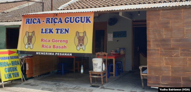Daging guguk yang enak dan kenyal
